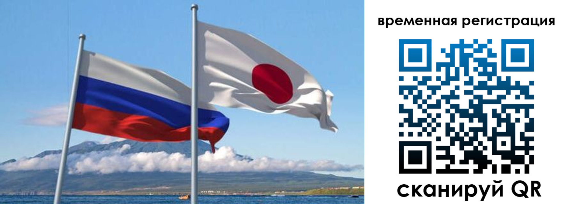 купить прописку в Красноуральске